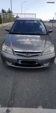 Honda Civic '05 Es5