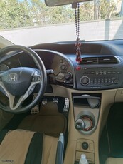 Honda Civic '07