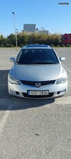 Honda Civic '07