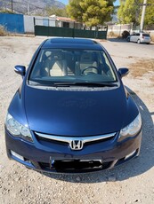 Honda Civic '07