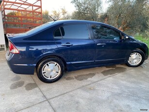 Honda Civic '07 HYBRID 1.3-AYTOMATO-χωρις τελη