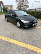 Honda Civic '08