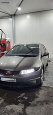 Honda Civic '08