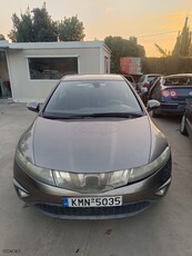 Honda Civic '08