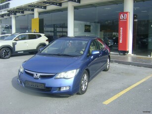 Honda Civic '08 HYBRID 1.3-Ελληνικής Αντ/πειας-Book Service