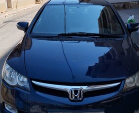 Honda Civic '08 HYBRID