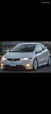 Honda Civic '08 Type r