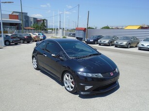 Honda Civic '08 Type R FN2