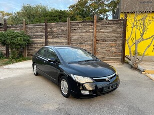 Honda Civic '09 HYBRID FACELIFT