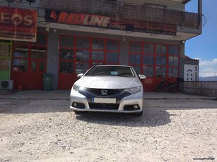 Honda Civic '14 1.6 i-DTEC FULL EXTRA EURO 5B