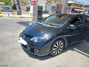 Honda Civic '15