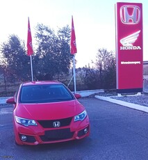 Honda Civic '16