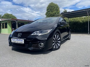 Honda Civic '17 