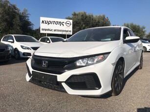 Honda Civic '19 1.0 COMFORT 130PS