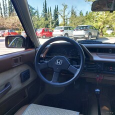 Honda Civic '84