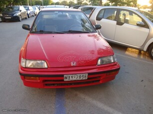 Honda Civic '90