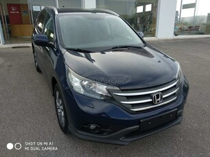 Honda CR-V '14 1.6 i-DTEC Elegance 2WD