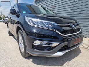 Honda CR-V '15 1.6 i-DTEC 4x4 Αυτόματο!!!