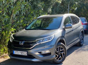 Honda CR-V '17 4X4 Elegance 1.6D Navi/Camera 160HP ΕΛΛΗΝΙΚΟ!