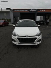 Hyundai '20