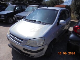 Hyundai Getz '05