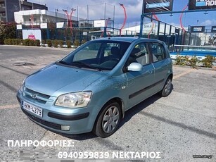 Hyundai Getz '06 1100 Κυβικα σε αριστη κατασταση