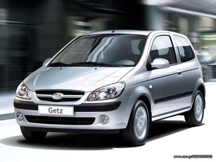 Hyundai Getz '06 ΑΓΟΡΑΖΟΥΜΕ ΑΜΕΣΑ ΜΕΤΡΗΤΑ!!!