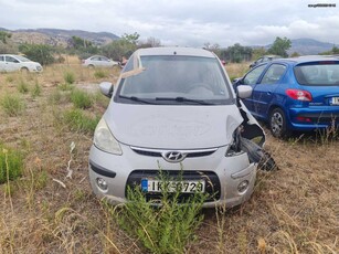 Hyundai i 10 '08 ΕΛΛΗΝΙΚΟ