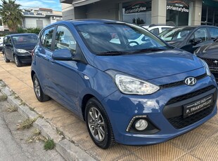 Hyundai i 10 '14 FIFA WORD CUP - FULL EXTRA