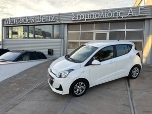 Hyundai i 10 '17 ΑΥΤΟΜΑΤΟ