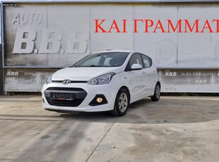 Hyundai i 10 '17 1.0