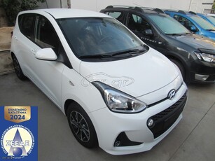 Hyundai i 10 '17 FULL EXTRA