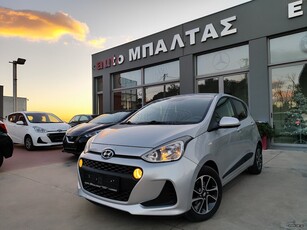 Hyundai i 10 '17 STYLE