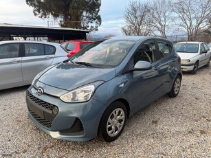 Hyundai i 10 '18 1.0 BLUE STYLE Book Service ΠΡΟΣΦΟΡΑ ΕΒΔΟΜΑΔΑΣ