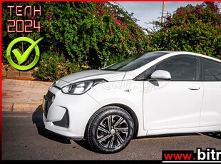 Hyundai i 10 '19 AYTOMATO -GR