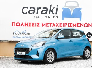 Hyundai i 10 '20 Α/C, CAMERA, ΑΥΤ.ΠΙΛΟΤΟΣ, LANE ASSIST, FULL+++