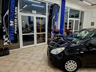 Hyundai i 20 '12 FULL EXTRA