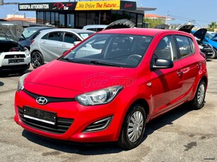 Hyundai i 20 '13 1.2cc * Edition FIFA * Ειδική Προσφορά *