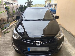 Hyundai i 20 '14 FIFA WORLD CUP EDITION