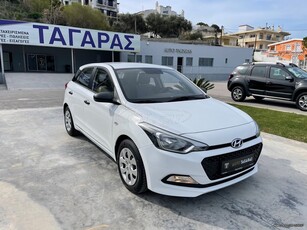 Hyundai i 20 '15 1.1 DIESEL 75Hp ACTIVE EURO 6 ΕΛΛΗΝΙΚΟ!!!