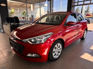 Hyundai i 20 '15 1.4 100PS NAVI AUTOMATIC!