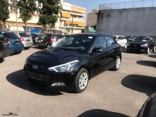 Hyundai i 20 '15