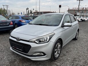 Hyundai i 20 '15