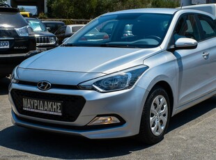 Hyundai i 20 '15 ΣΑΝ ΚΑΙΝΟΥΡΙΟ - ΜΕ ΑΠΟΣΥΡΣΗ