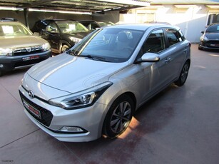 Hyundai i 20 '15 INTUITIVE ΟΘΟΝΗ NAVI ΚΑΜΕΡΑ ''PRODRIVE''