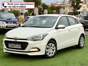 Hyundai i 20 '16 ΣΑΝ ΚΑΙΝΟΥΡΙΟ - ΜΕ ΑΠΟΣΥΡΣΗ