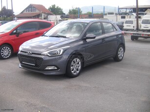 Hyundai i 20 '16 1.1 DIESEL