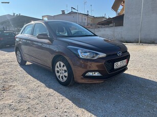 Hyundai i 20 '16 1.2 ΘΕΡΜΑΙΝΟΜΕΝΑ ΚΑΘΙΣΜΑΤΑ - ΤΙΜΟΝΙ