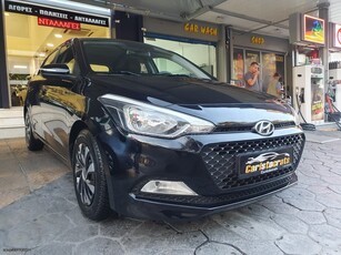 Hyundai i 20 '16 1.2 blue Classic ΔΩΡΟ ΤΑ ΤΕΛΗ ΤΟΥ 2025