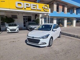 Hyundai i 20 '16 1.2 CLASSIC